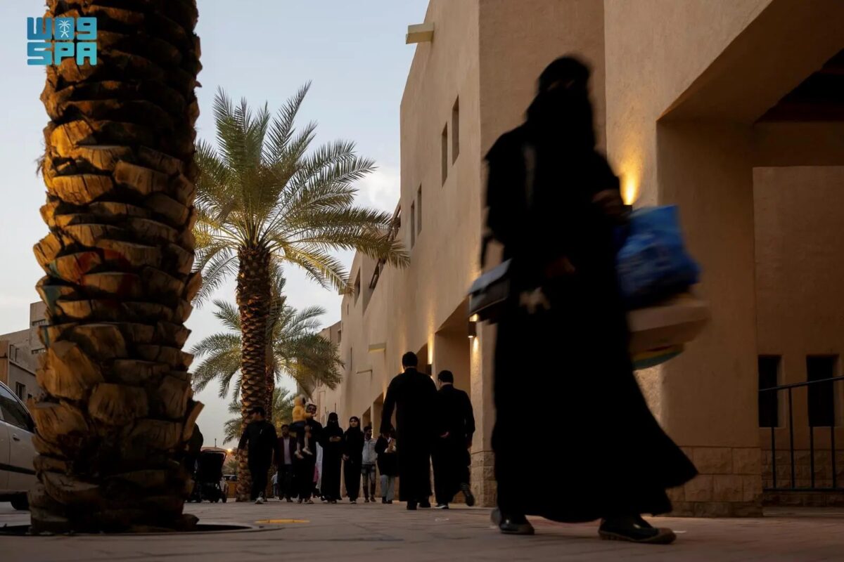التأشيرة السعودية