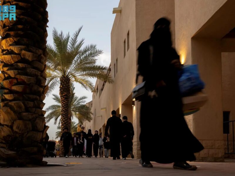 التأشيرة السعودية