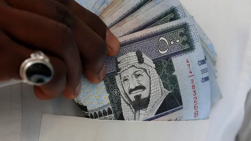 وجه ساما كافة البنوك بإيداع وتحويل الرواتب والدعم عبره