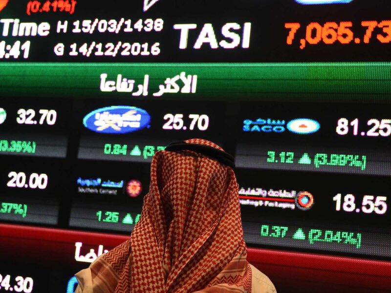 السوق المالية السعودية