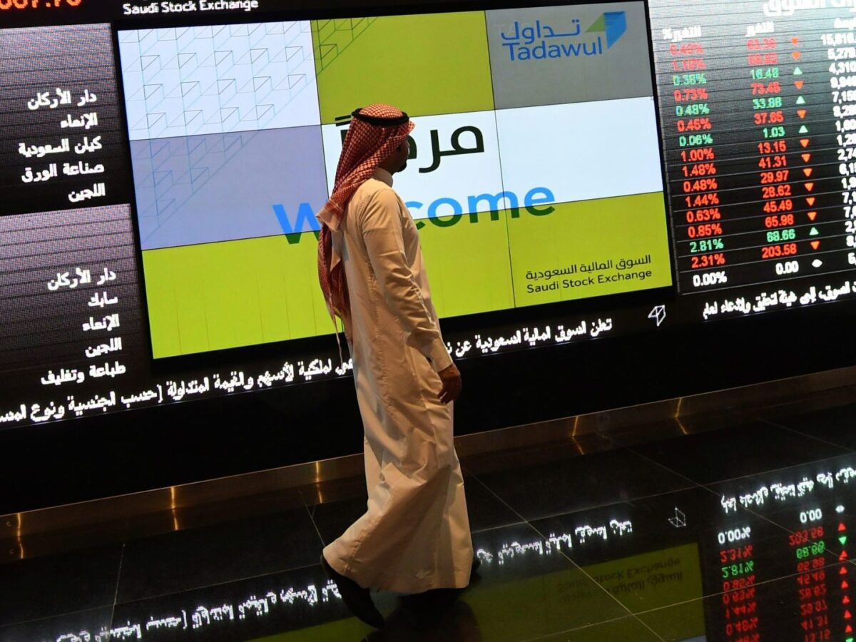 شركة جاز العربية للخدمات