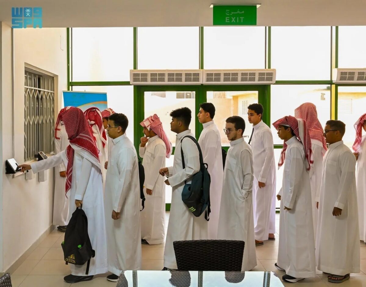 إشعارات إلكترونية للطلاب