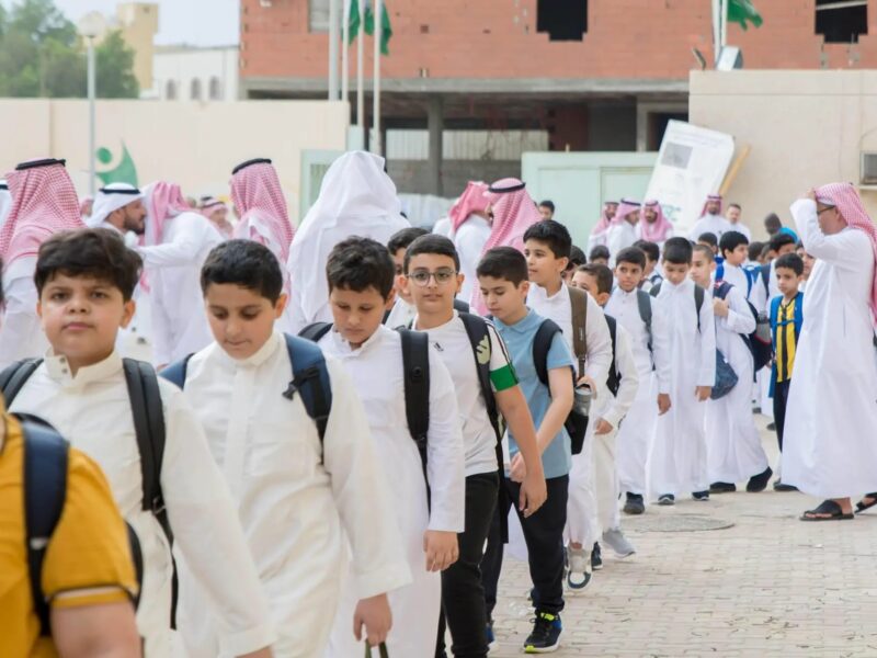 أطول إجازة بالسعودية