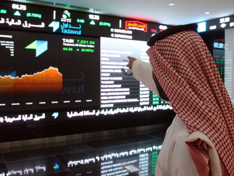 سوق الأسهم السعودية