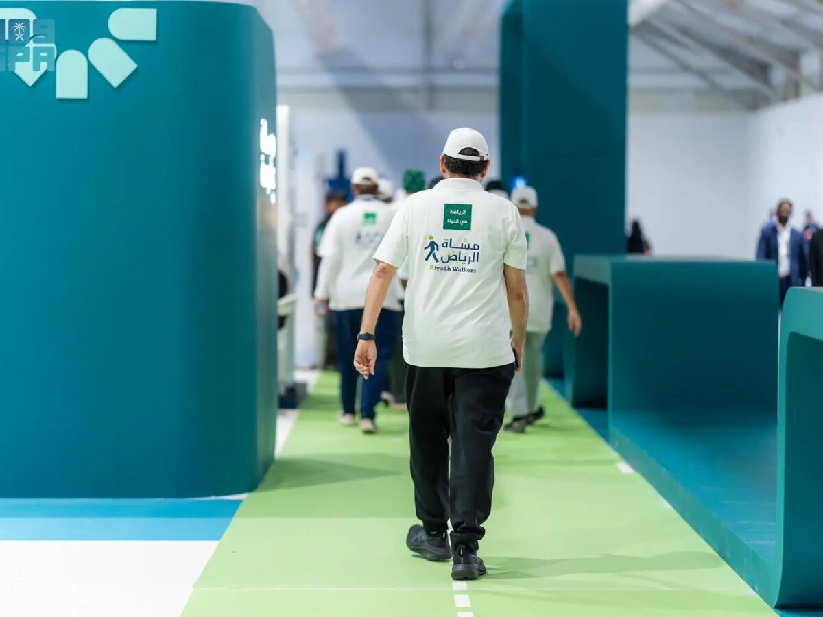 نقود مقابل المشي في السعودية