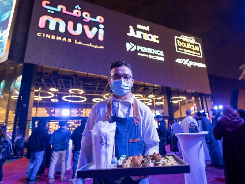 ارتفاع إيرادات تذاكر السينما السعودية
