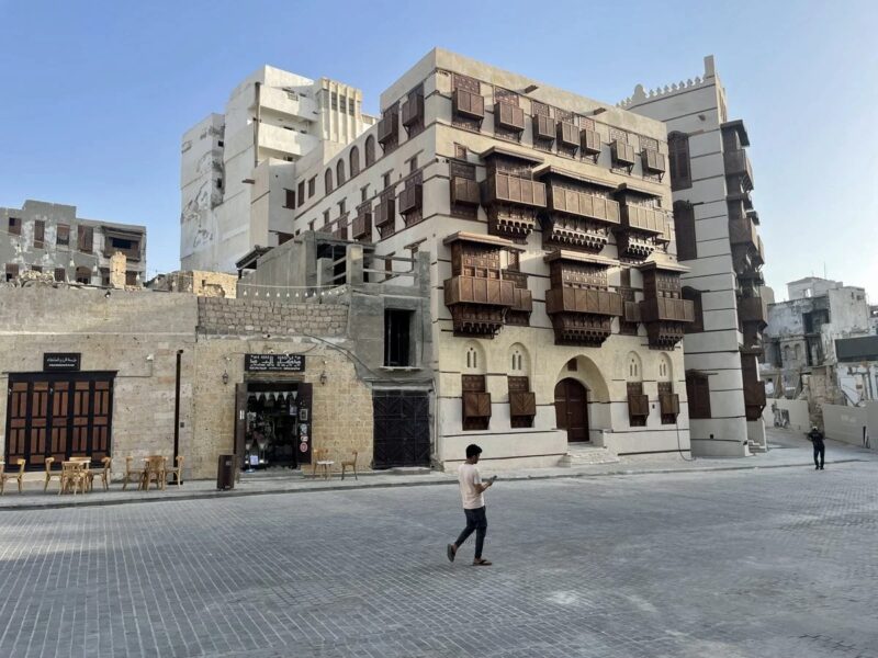 الأراضي الحكومية في السعودية