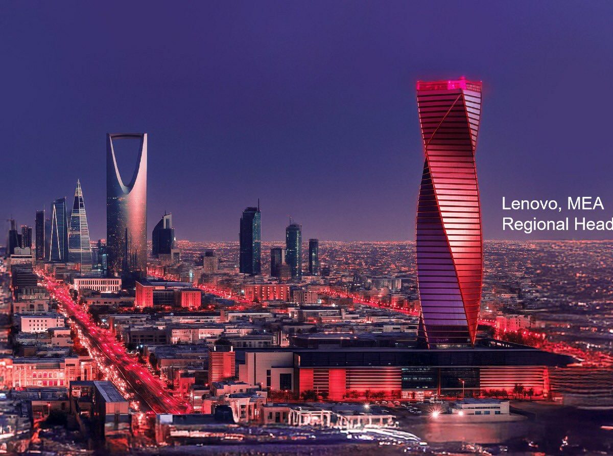مقر لينوفو في الرياض