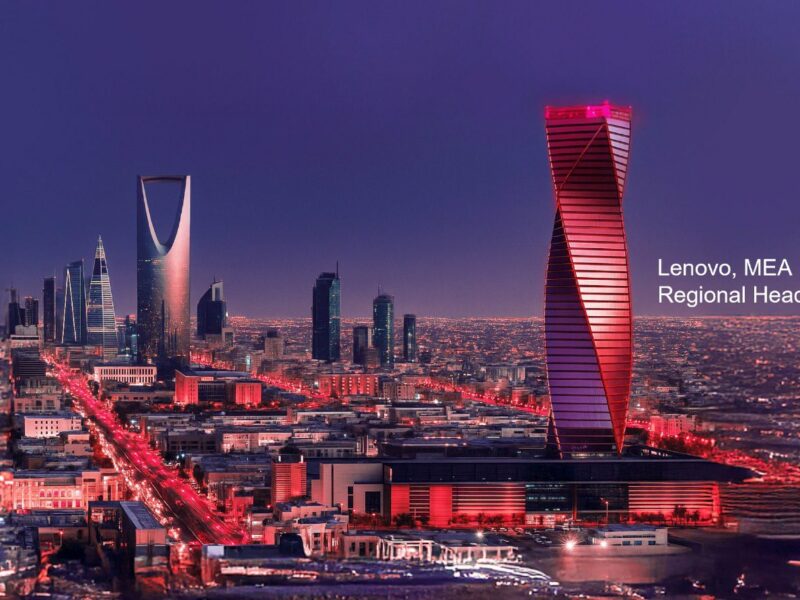 مقر لينوفو في الرياض