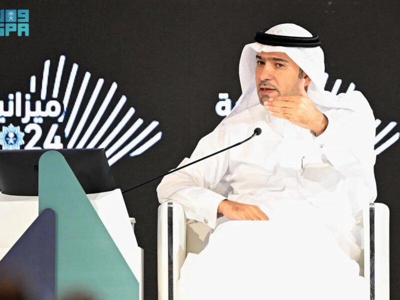 اللائحة التنفيذية للدعم السكني السعودي