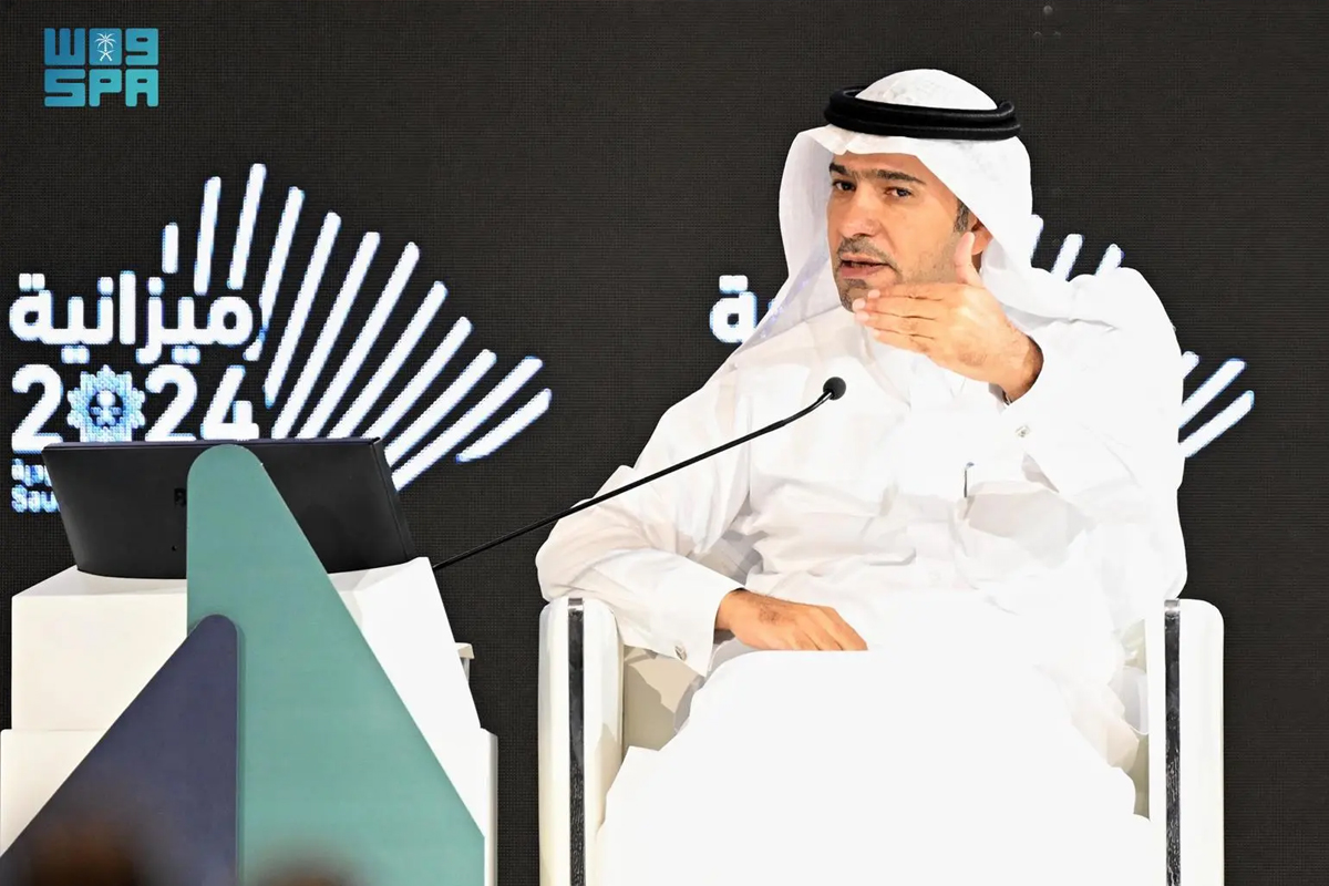 اللائحة التنفيذية للدعم السكني السعودي