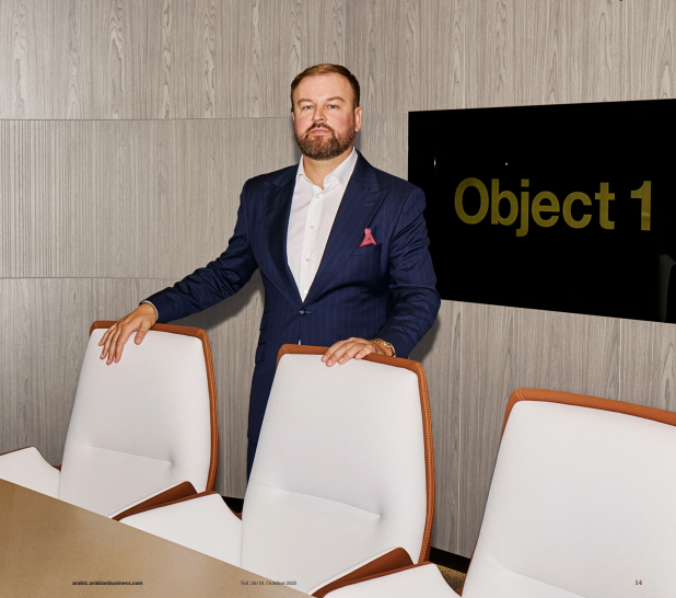 إيجور ماسلينيكوف، رئيس مجلس الإدارة ومؤسس الشركة