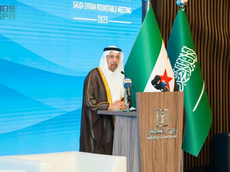 اجتماع سعودي سوري لاستعراض الاستثمارات