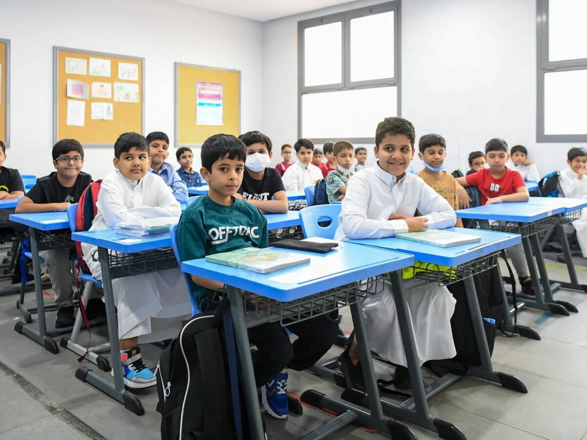 المدارس المسائية