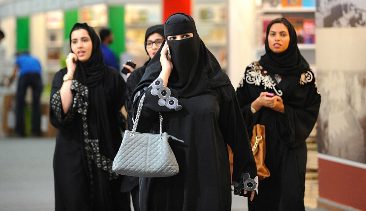 محال بيع التبغ بالسعودية