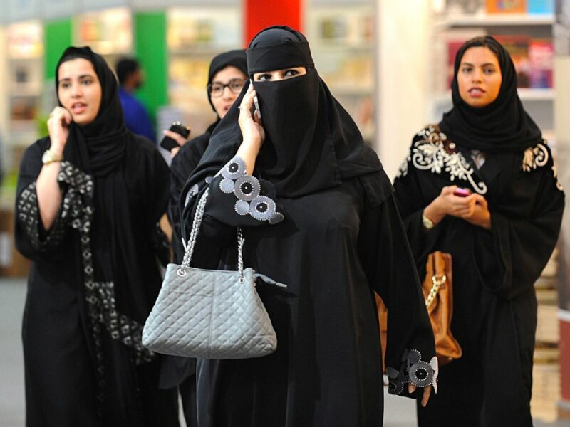 تتملك النساء السعوديات كثير من العقارات