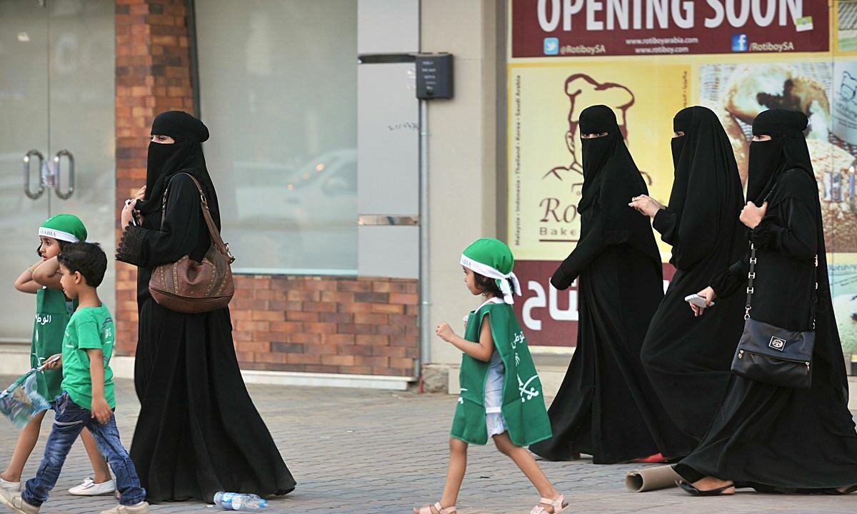 تصريح الـ 24 ساعة