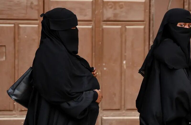 الضمان الاجتماعي في السعودية
