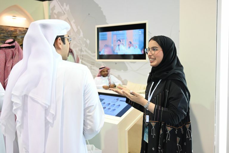 معرض وظائف 2025 في الظهران