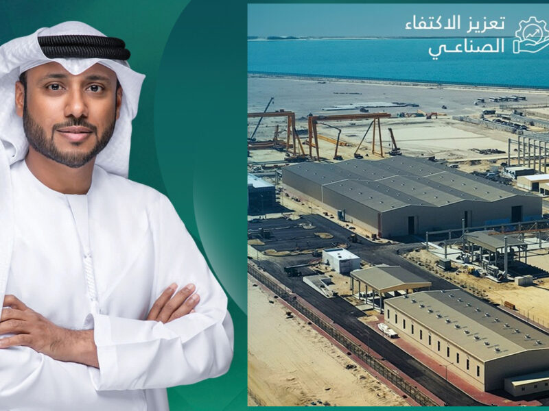 الرئيس التنفيذي لشركة "إن إم دي سي إنيرجي"، أحمد الظاهري