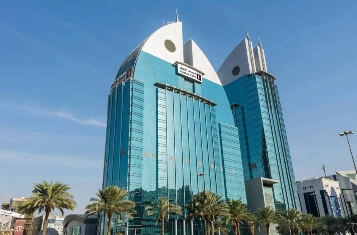 سيصدر مصرف الإنماء صكوك مقومة بالدولار