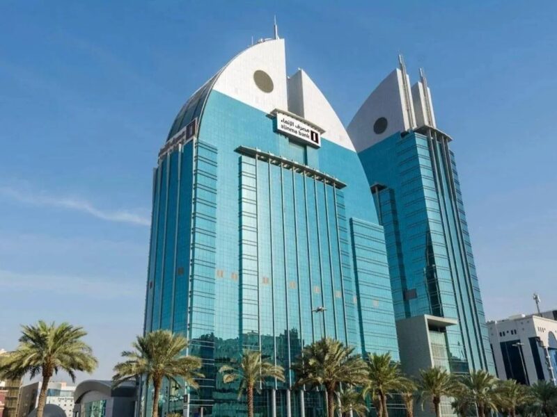 سيصدر مصرف الإنماء صكوك مقومة بالدولار