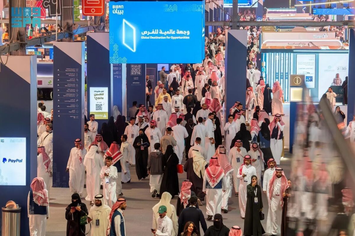 منصة ملكة للزواج