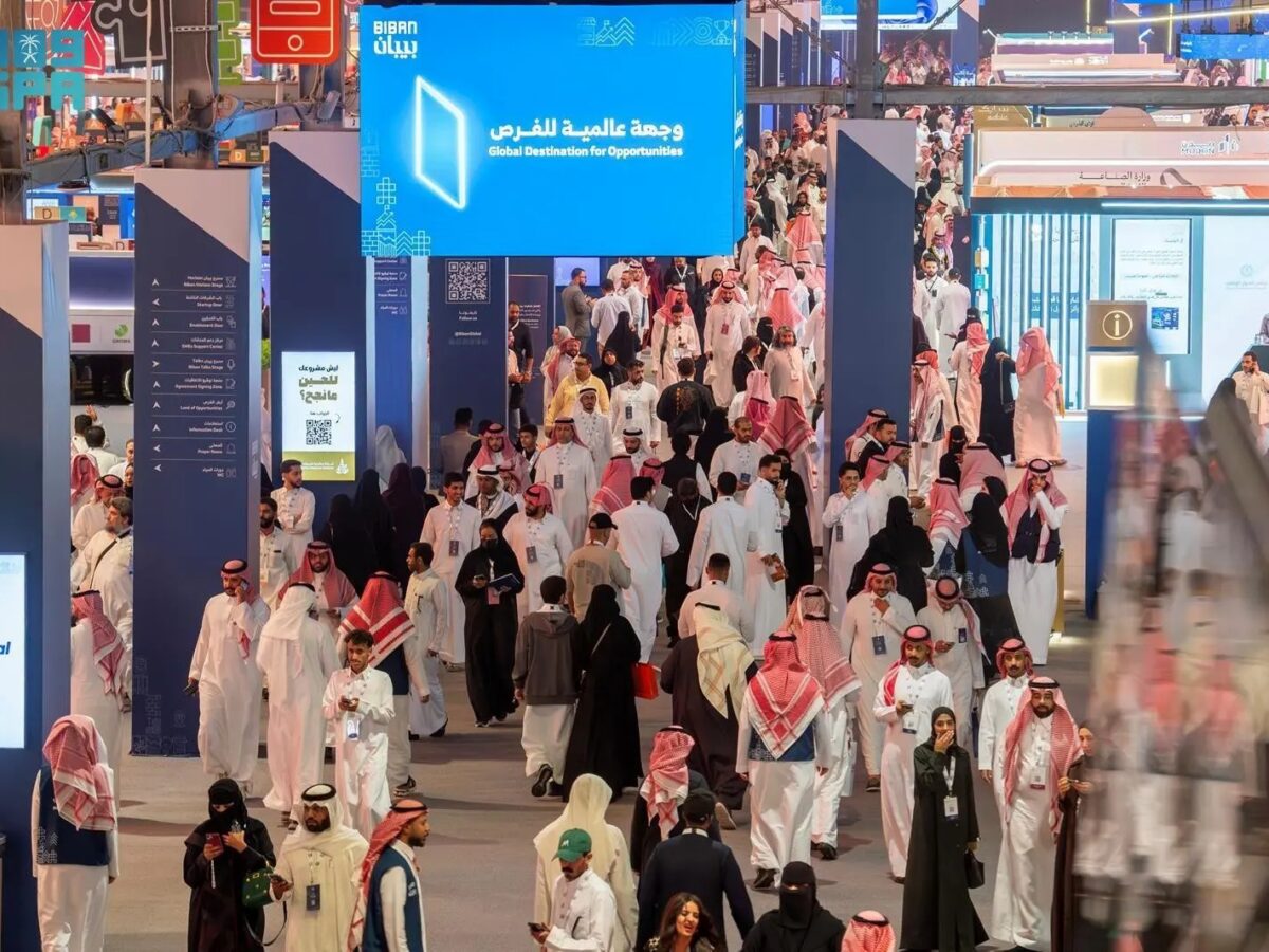 منصة ملكة للزواج