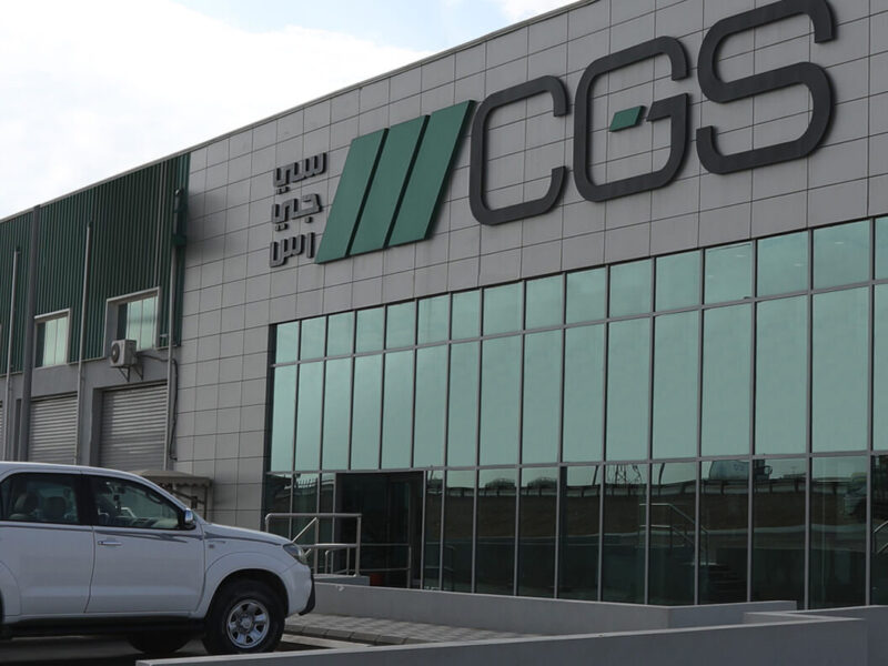 اتحاد جروننفلدر سعدي القابضة هي مشروع سعودي سويسري مشترك