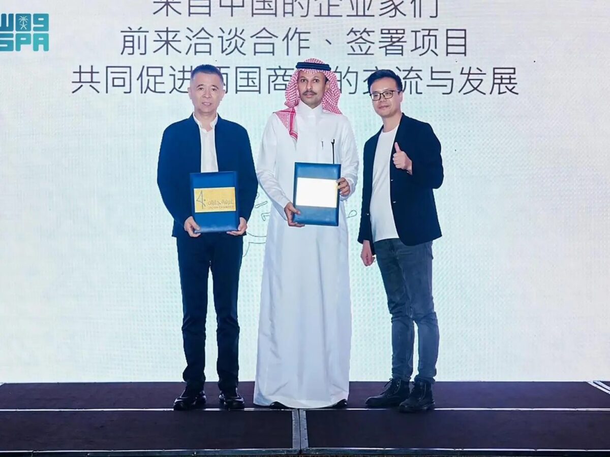 اختارت الشركة الصينية جازان لإنشاء مصنع السيارات