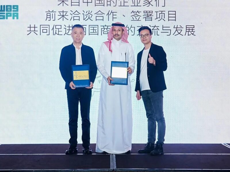 اختارت الشركة الصينية جازان لإنشاء مصنع السيارات