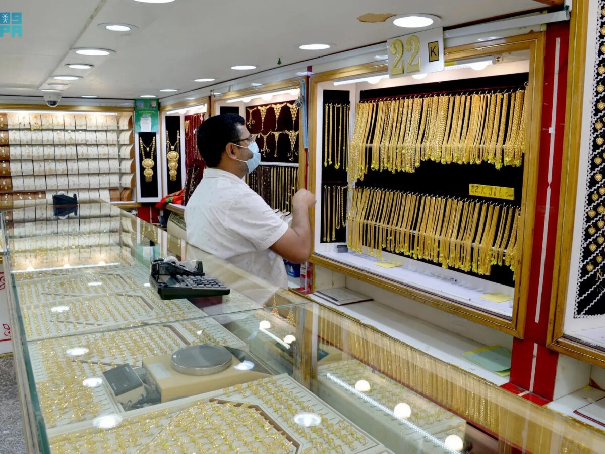 أسعار الذهب في السعودية تشهد استقراراً في تعاملات الصباح