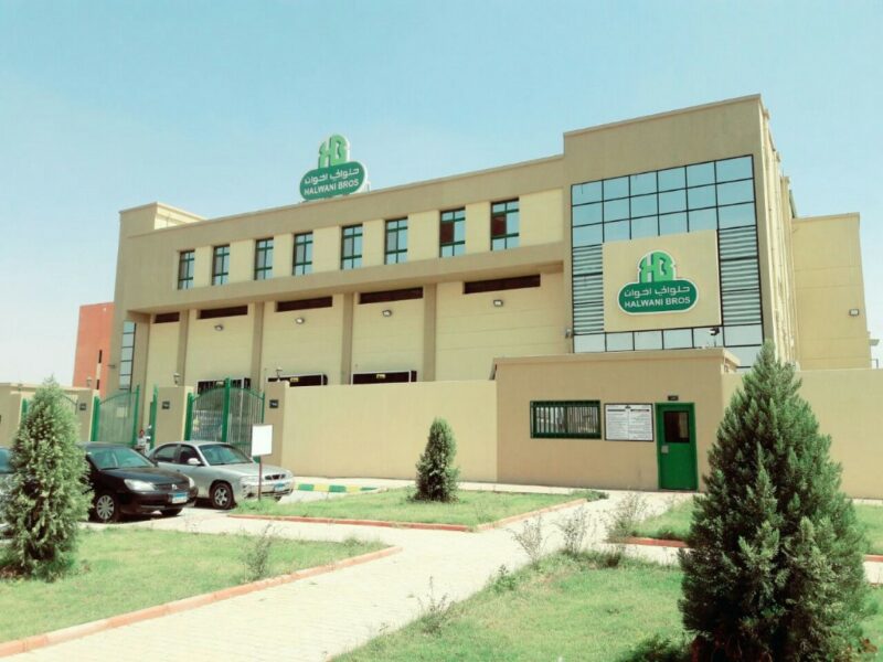 شركة حلواني إخوان السعودية