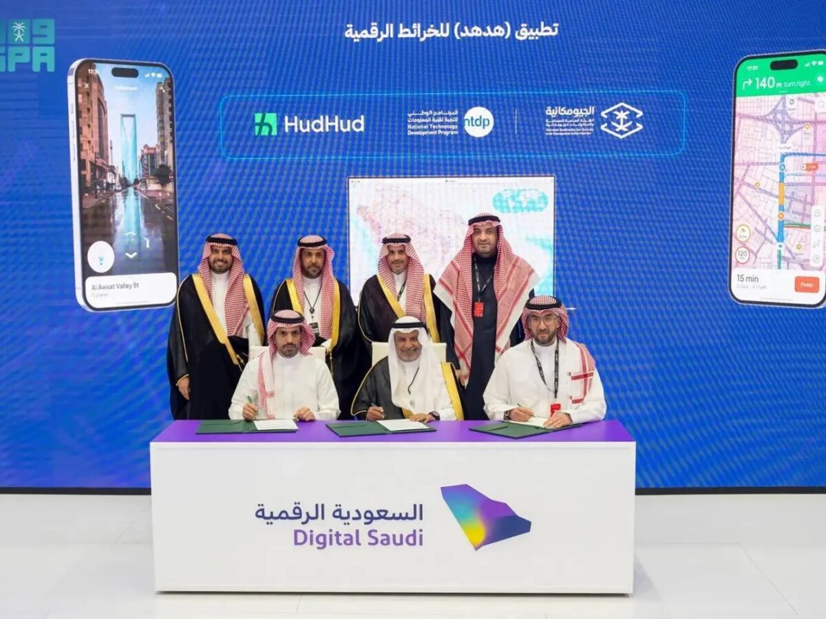 هدهد سعودي ينافس عملاق الخرائط جوجل مابس