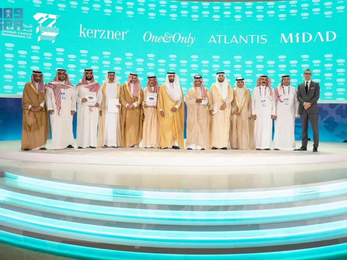 وسط جدة تستقطب أتلانتس وون آند أونلي الفاخرتين