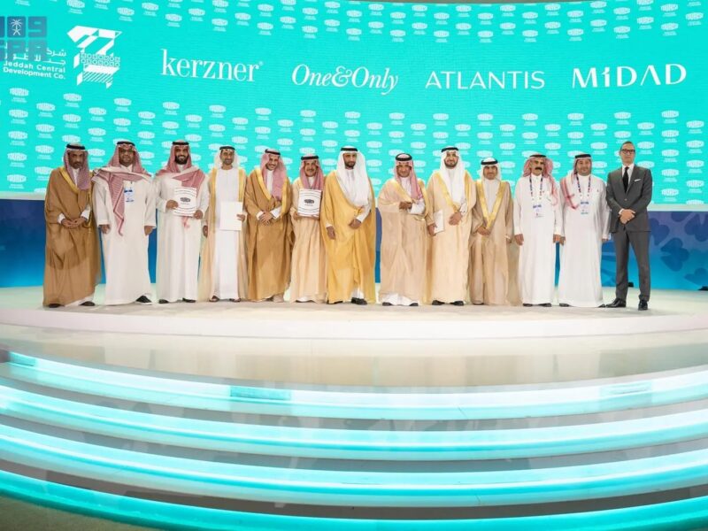 وسط جدة تستقطب أتلانتس وون آند أونلي الفاخرتين