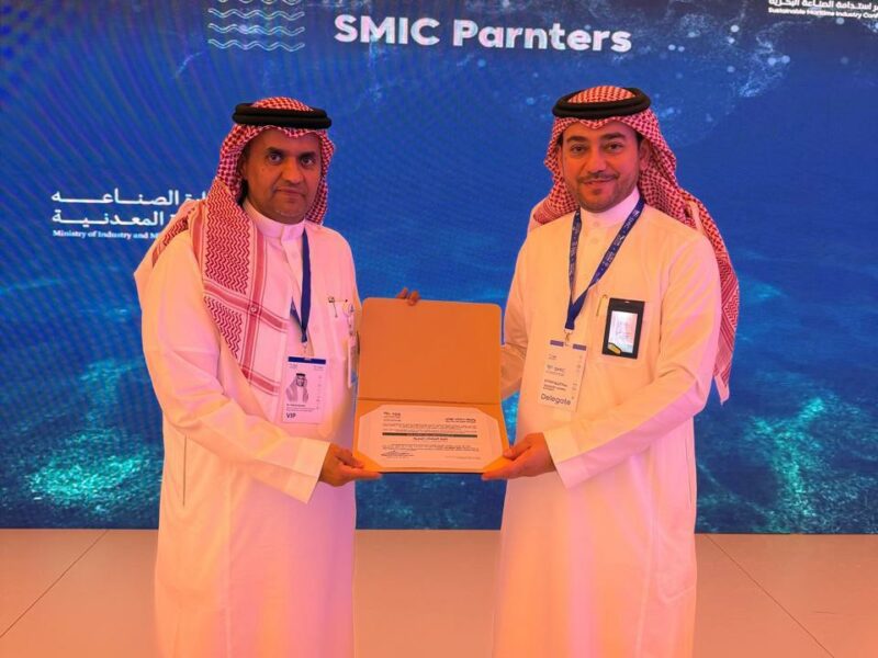 جامعة الملك عبدالعزيز السعودية