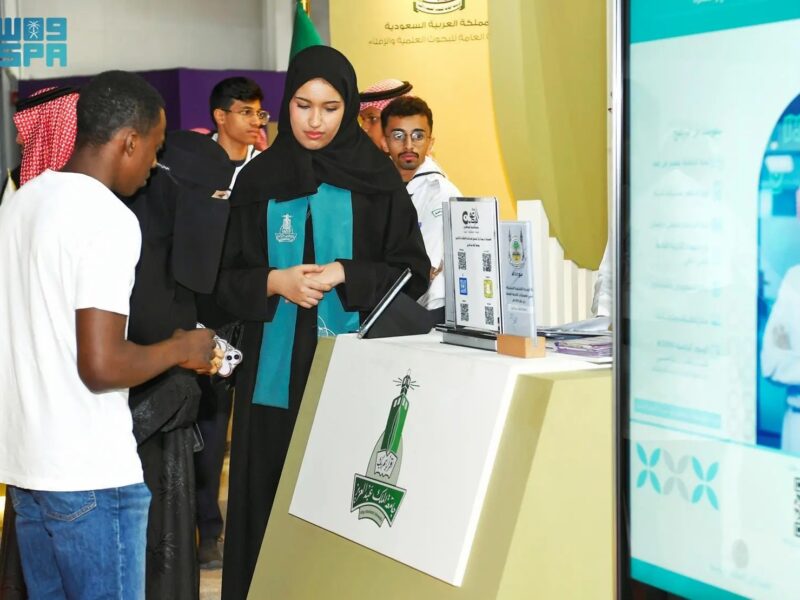 وظائف شاغرة في جامعة الملك عبدالعزيز