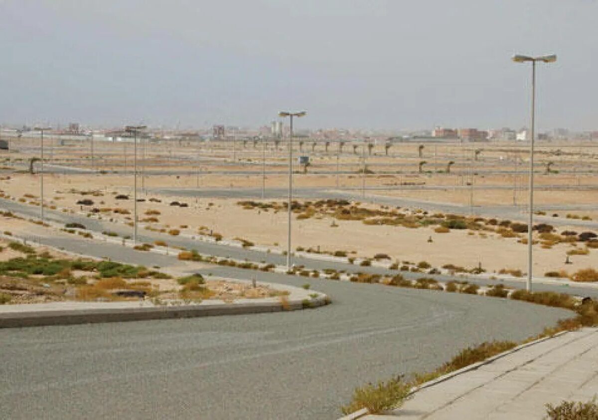 نتائج منصة التوازن العقاري هي أولية