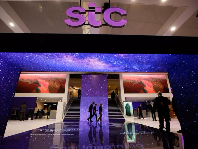 حققت STC إيرادات تاريخية