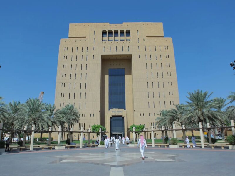 اللائحة التنفيذية لنظام التكاليف القضائية