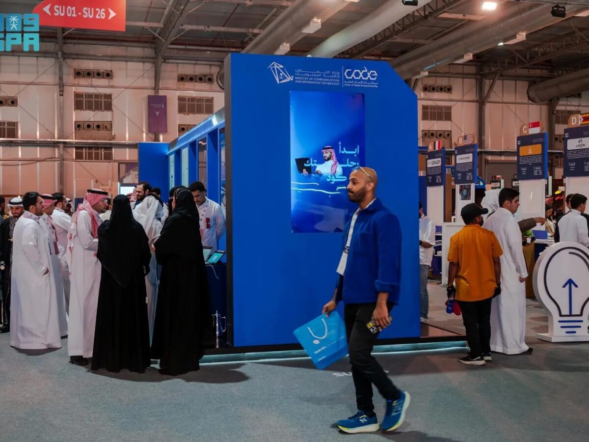 مطورون سعوديون يقدمون تجارب ريادية