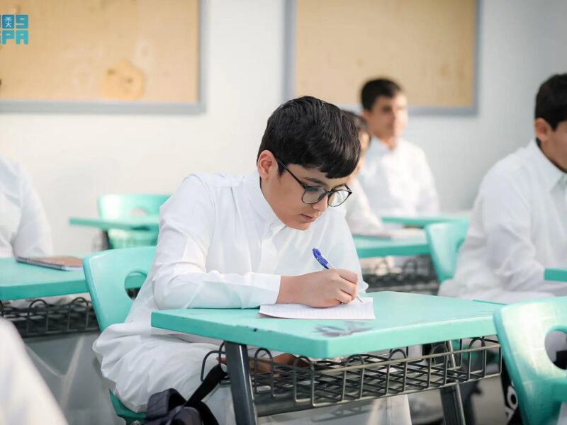 وزارة التعليم السعودية