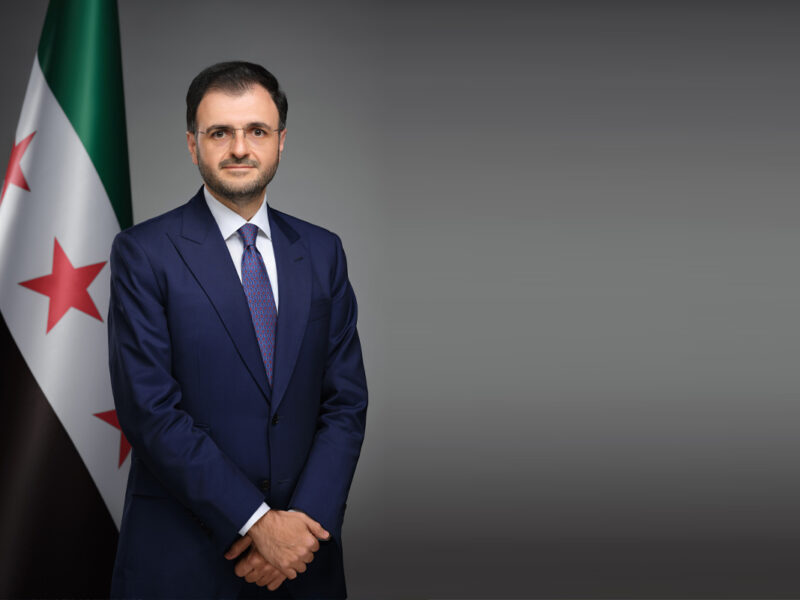 سيريا هايتك