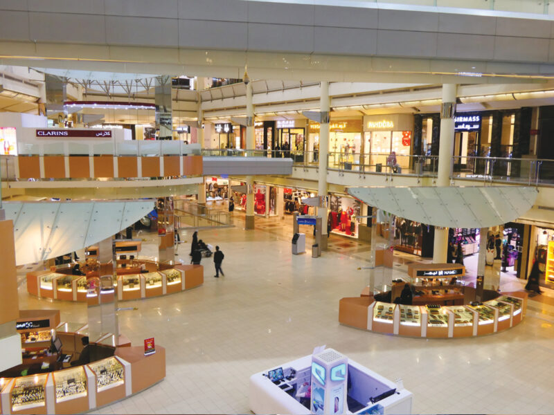 مراكز التسوق