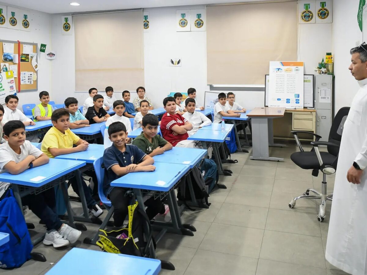 خدمة حجز موعد عبر منصة مدرستي