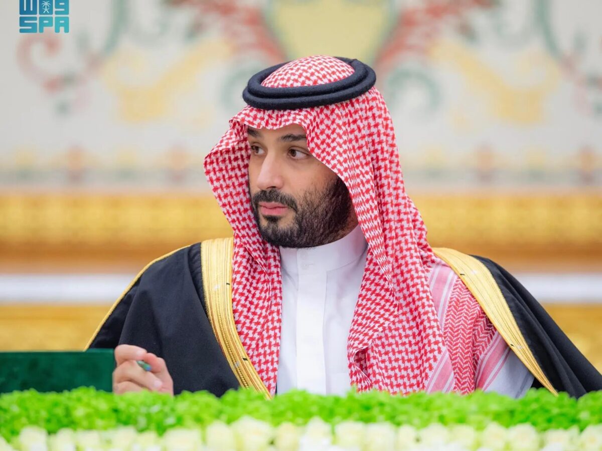 إعلان ميزانية السعودية 2026 بعجز 165 مليار