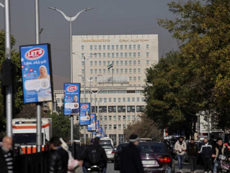 بنك "زراعات" التركي تواصل مع المركزي السوري لبدء عملياته المصرفية هناك - Reuters