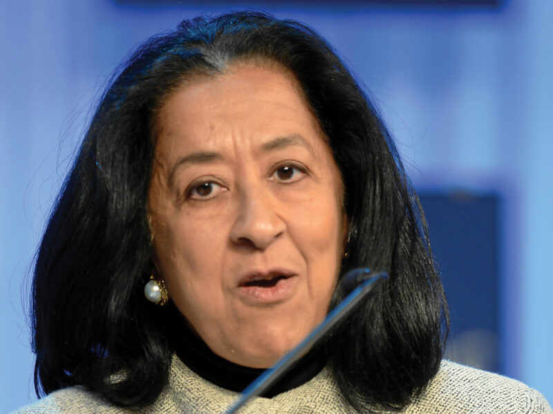 العليان- المصدر ويكيبيديا