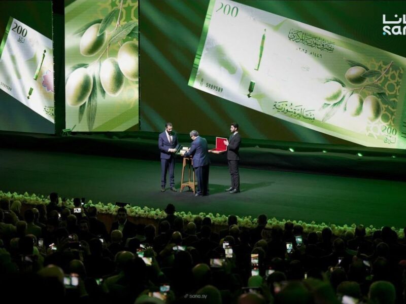 دول عربية عديدة لجأت سابقا إلى حذف أصفار من عملتها بسبب فقدان قيمتها - SANA